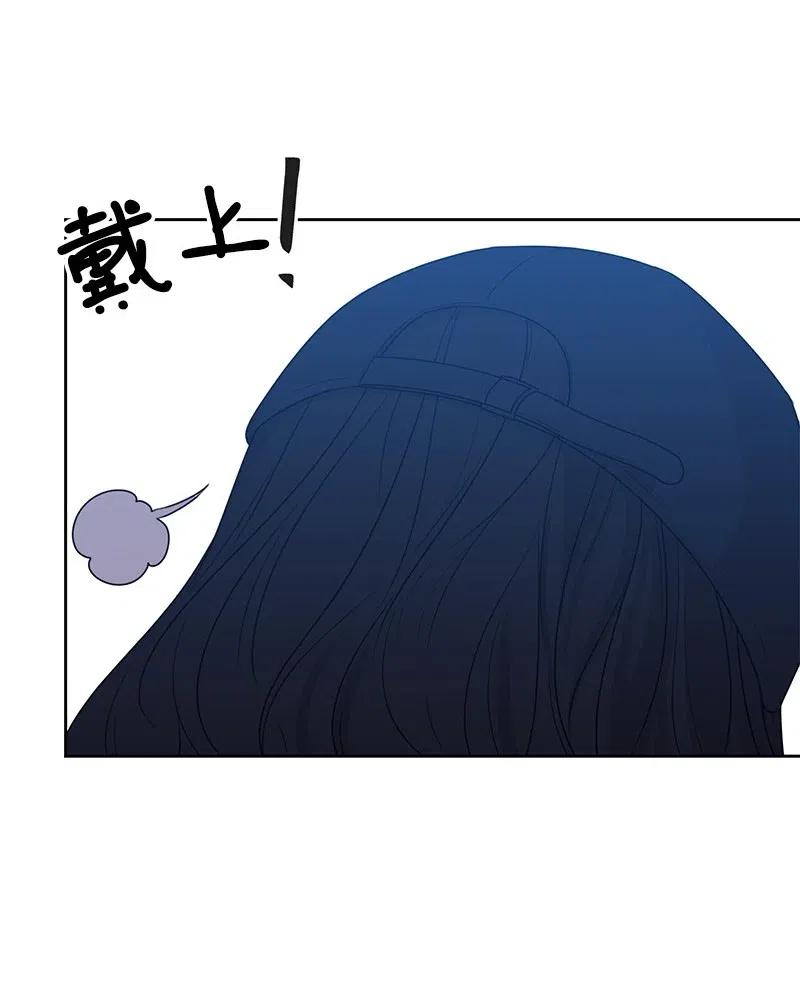 54 一起运动55