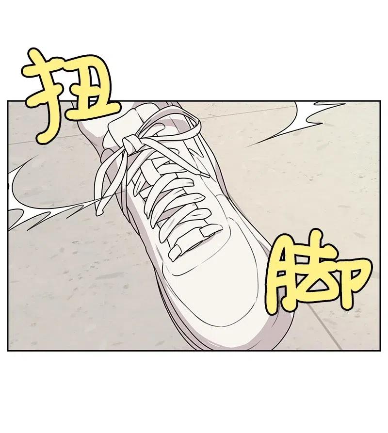 68 我们谈谈吧54