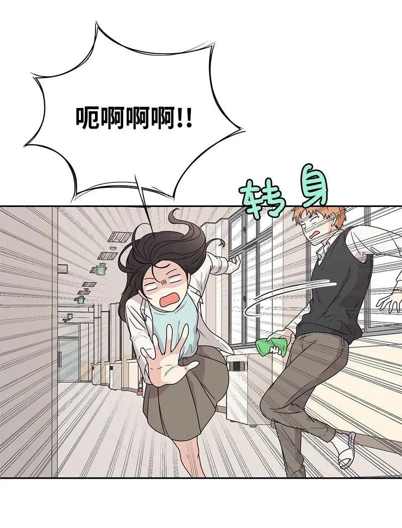 32 嫉妒49