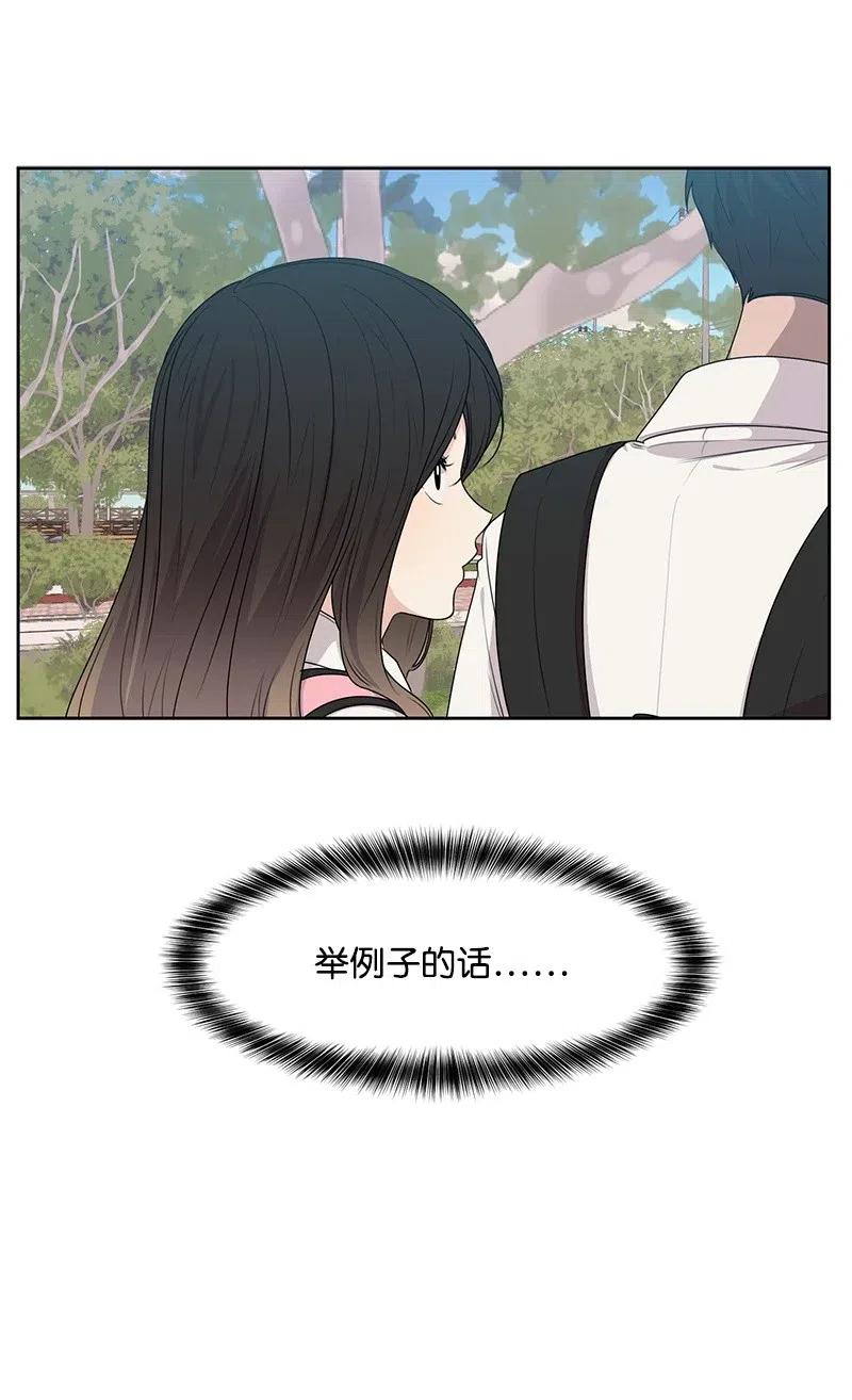 62 撒娇精5
