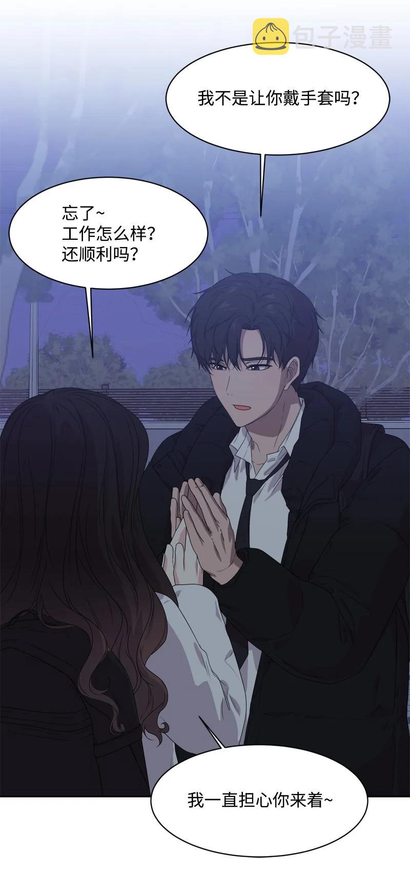 74 巨大的诱惑38