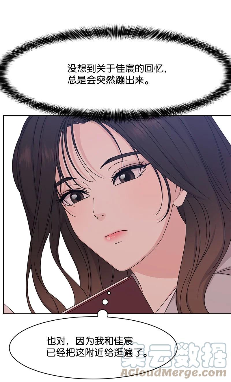86 无尽的思念42