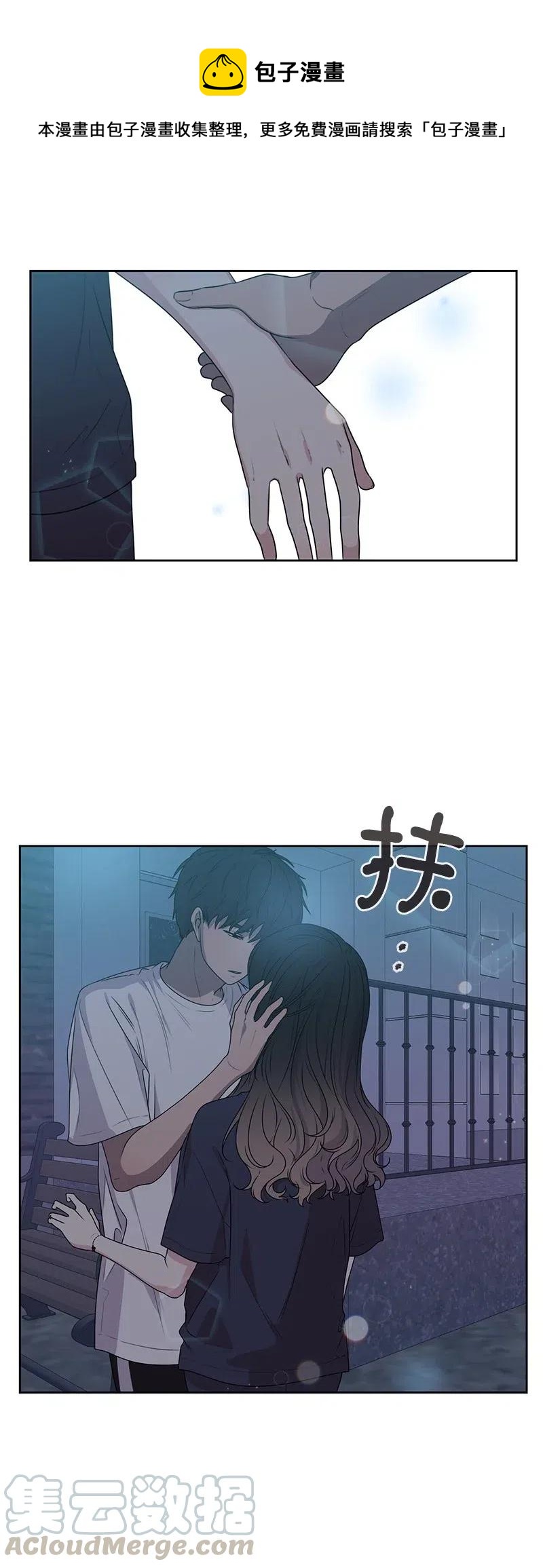 64 让我亲吻你52