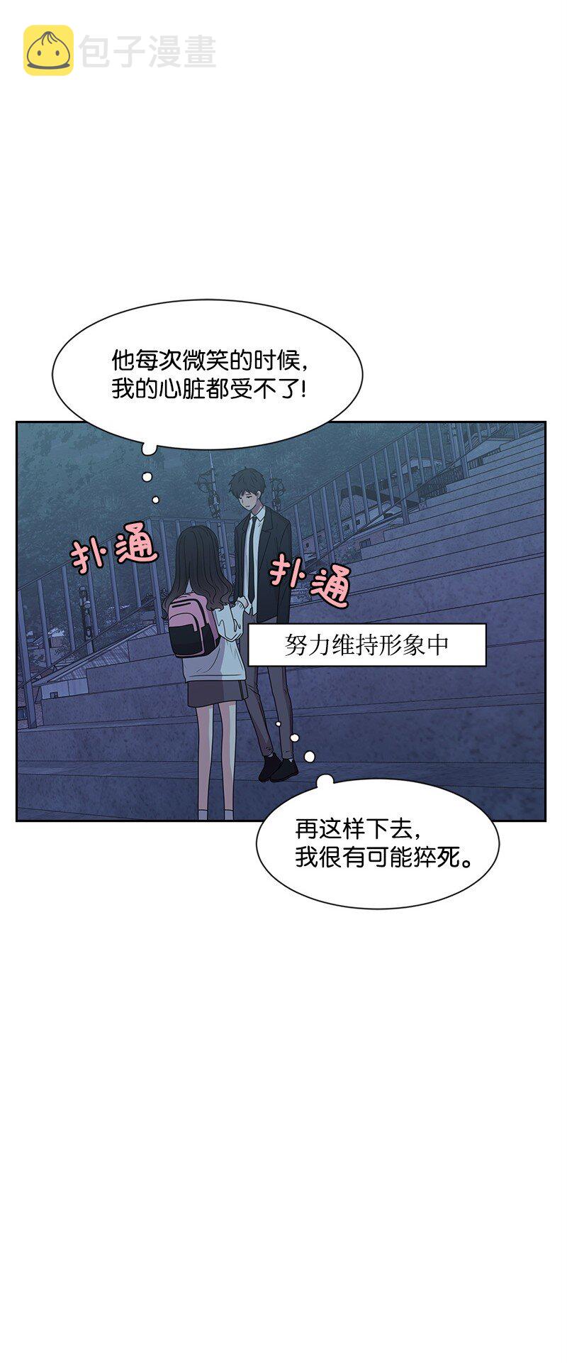 15 单亲哥哥49