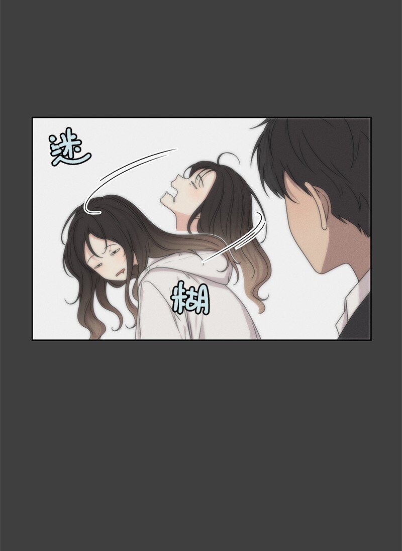 09 怦然心动8