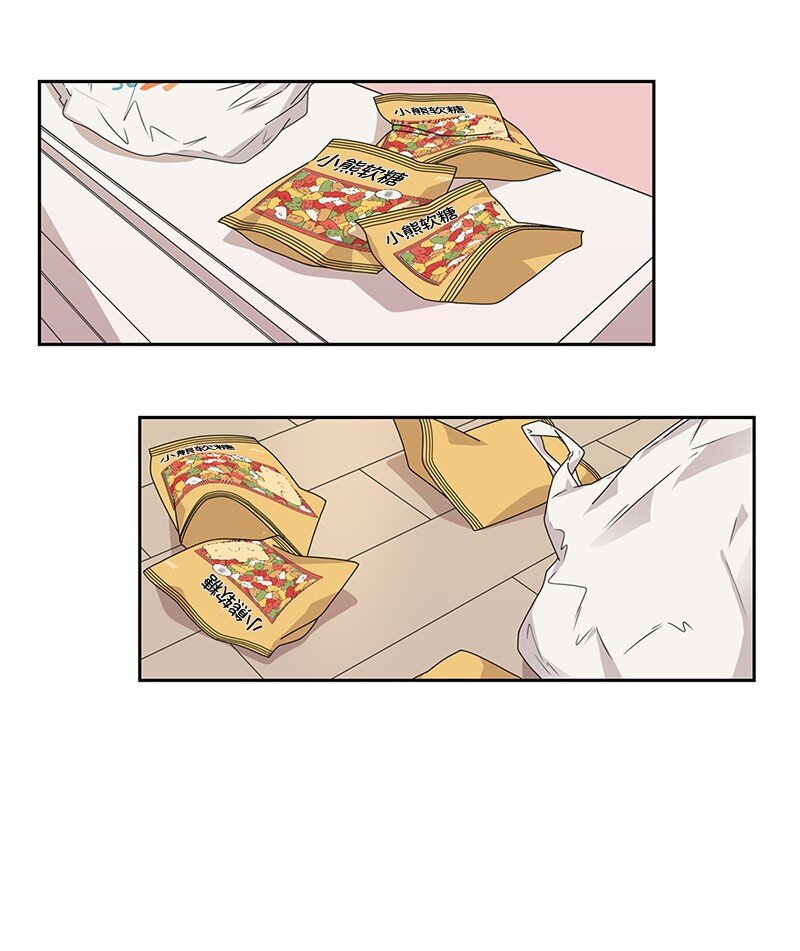 02 怎么又是你？10