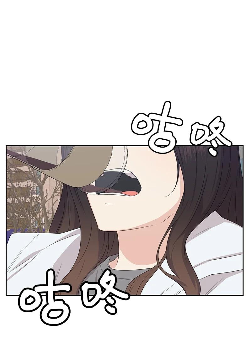 83 公平竞争14