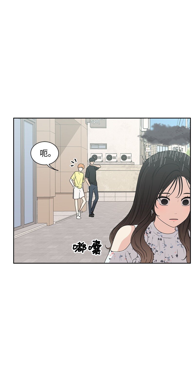 17 决定放弃你5