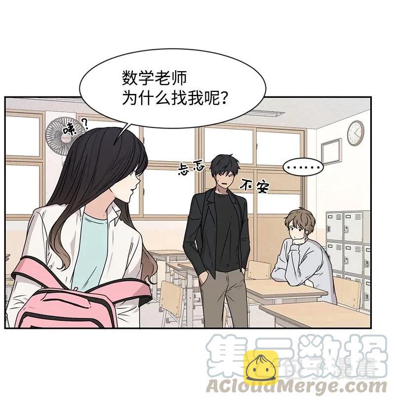 31 秘密4