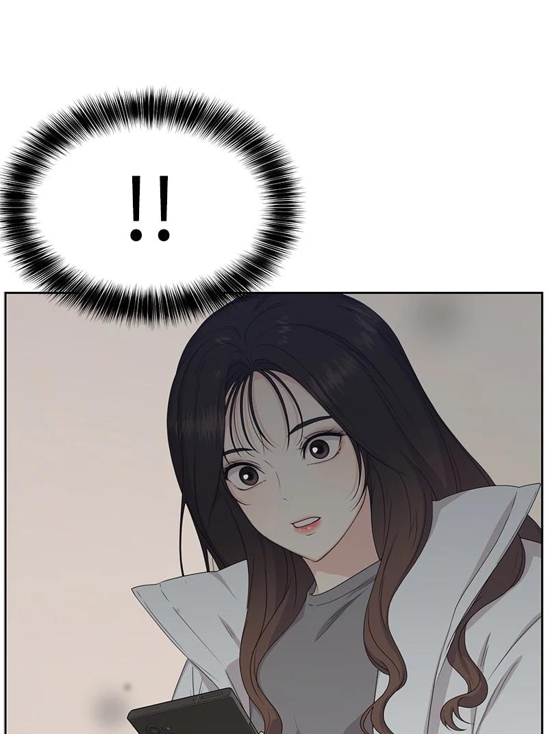 83 公平竞争7