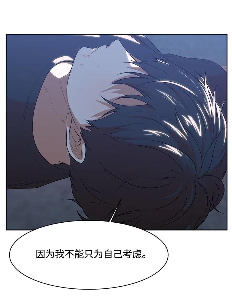 72 感谢遇见你8