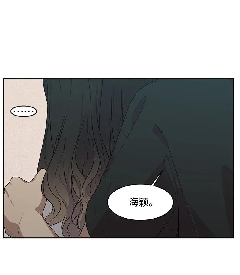 71 送别会58