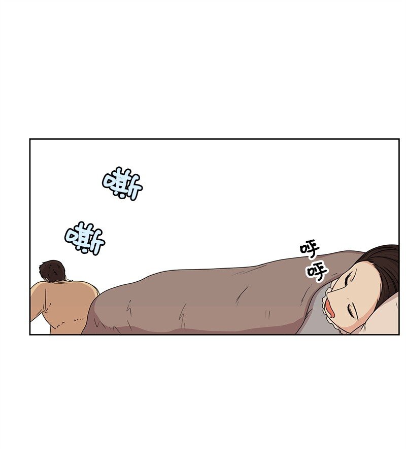 04 及时救场44
