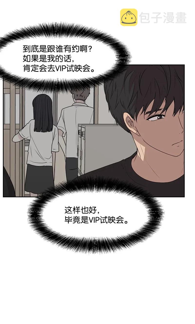 41 意外事故3
