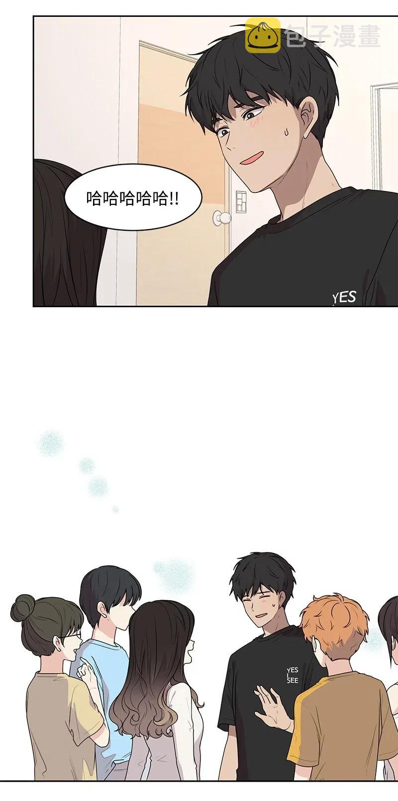 71 送别会52