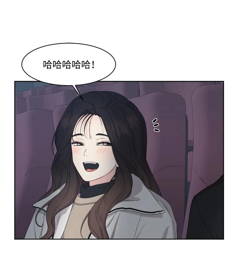79 现实的打击52