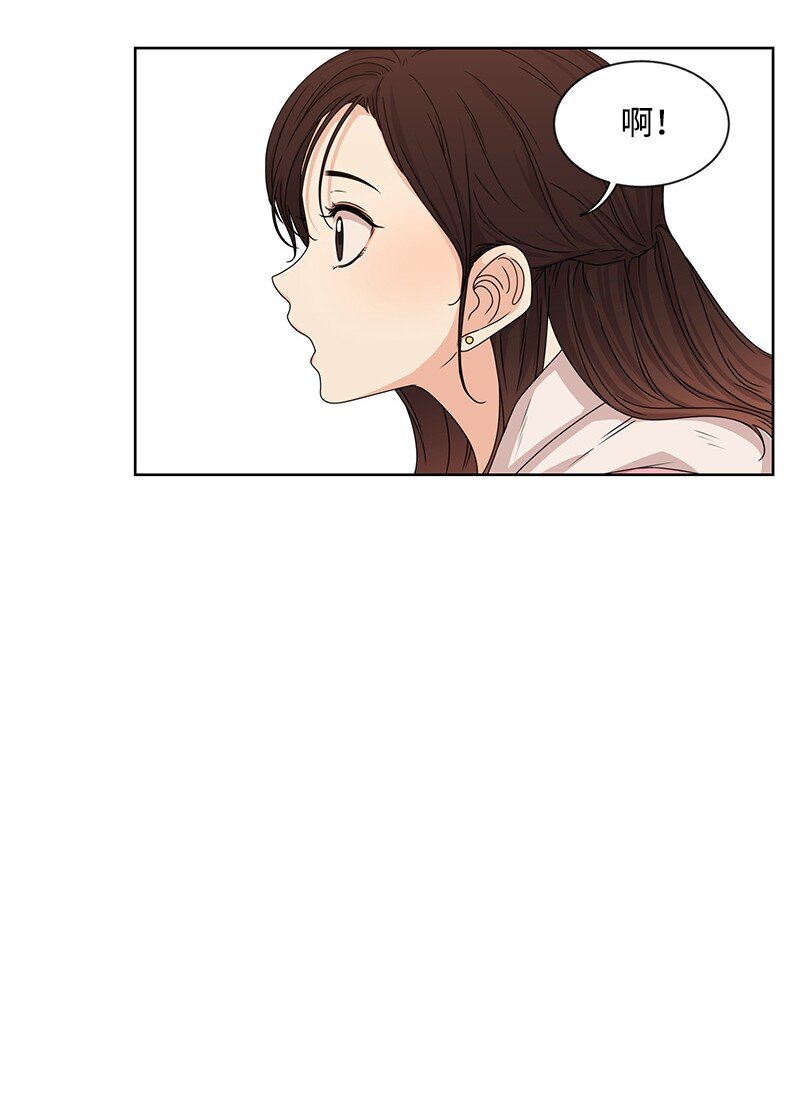 11 我替你去吧71