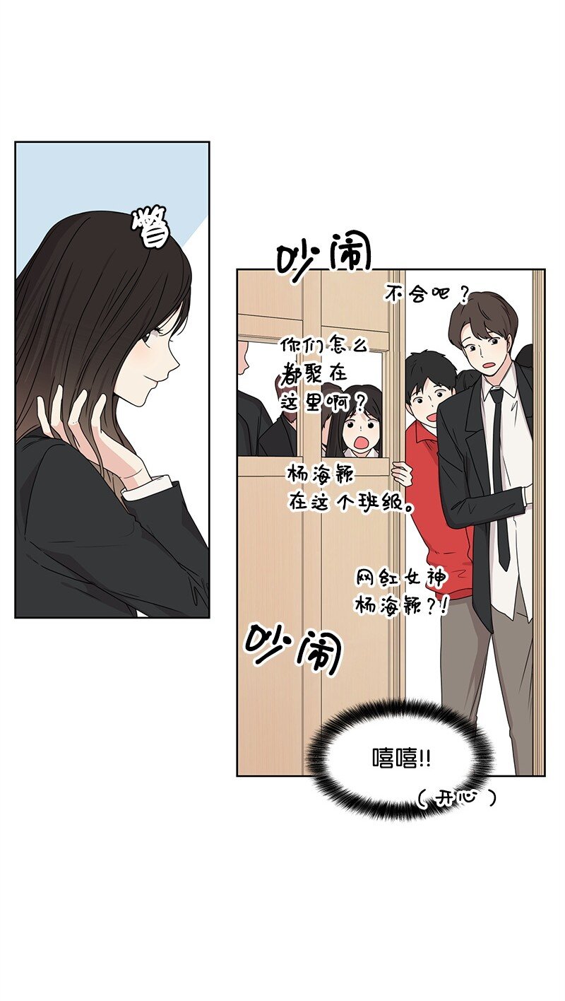 05 开学典礼35
