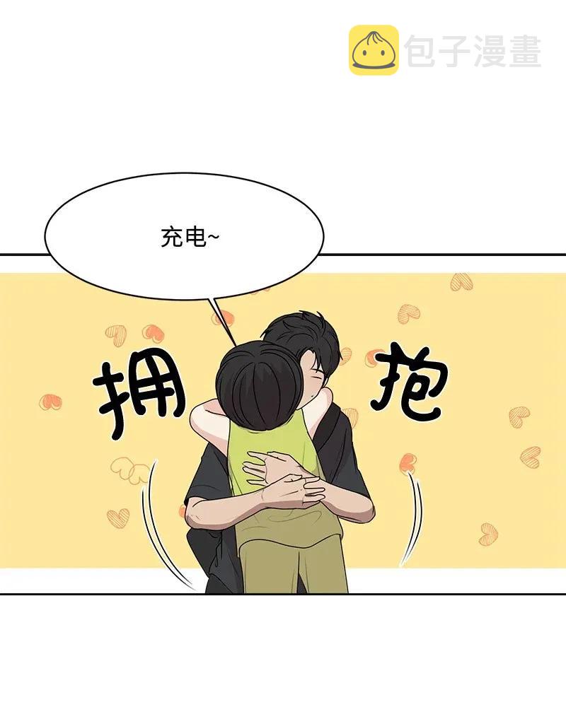 41 意外事故21