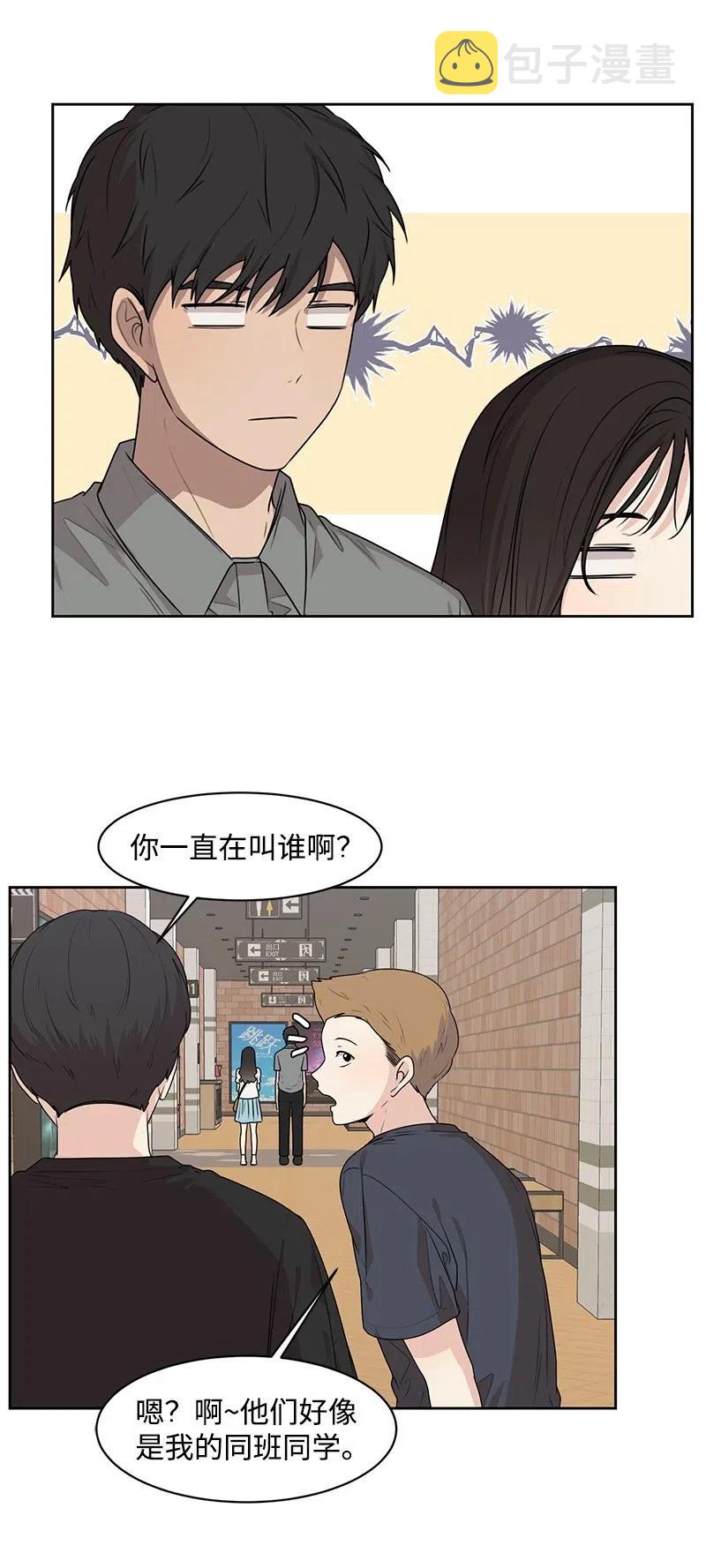 61 秘密暗号1