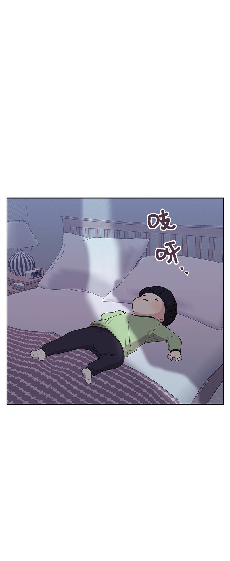 13 被见家长28