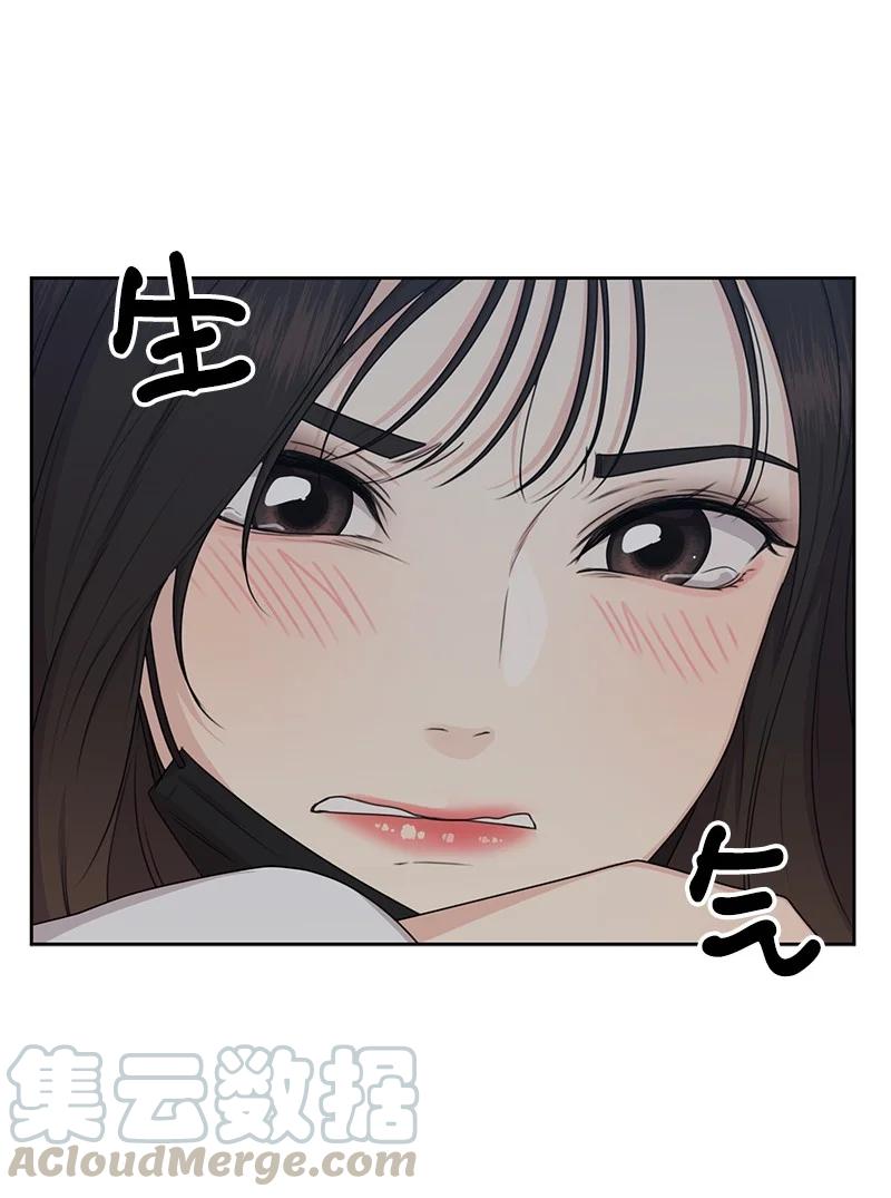 83 公平竞争18