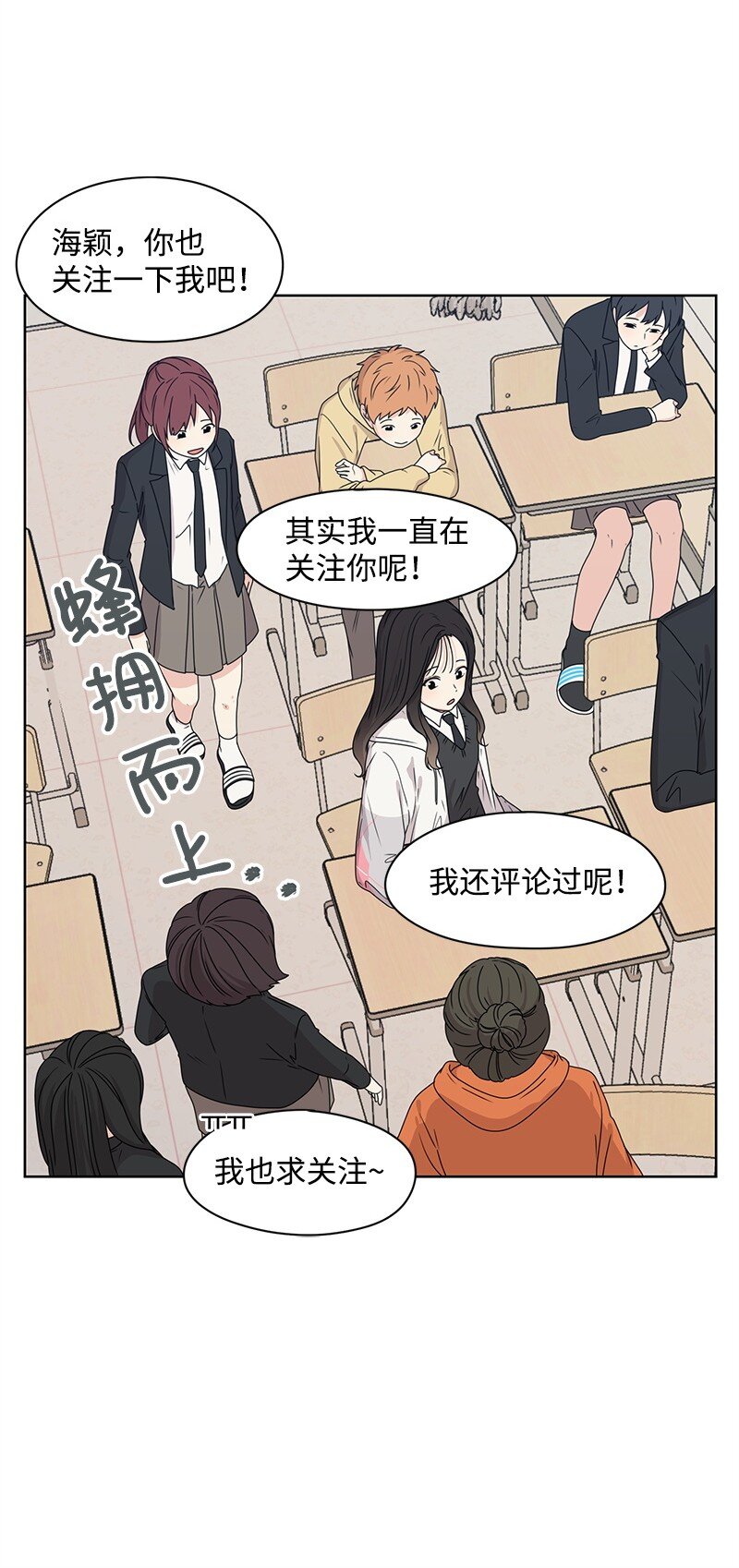 06 阴影34