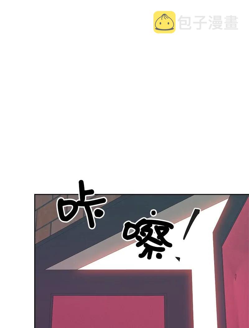 41 意外事故55