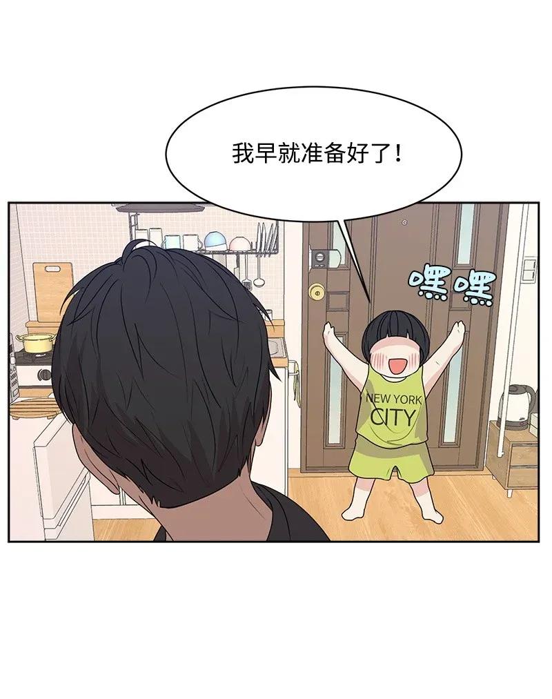 41 意外事故17