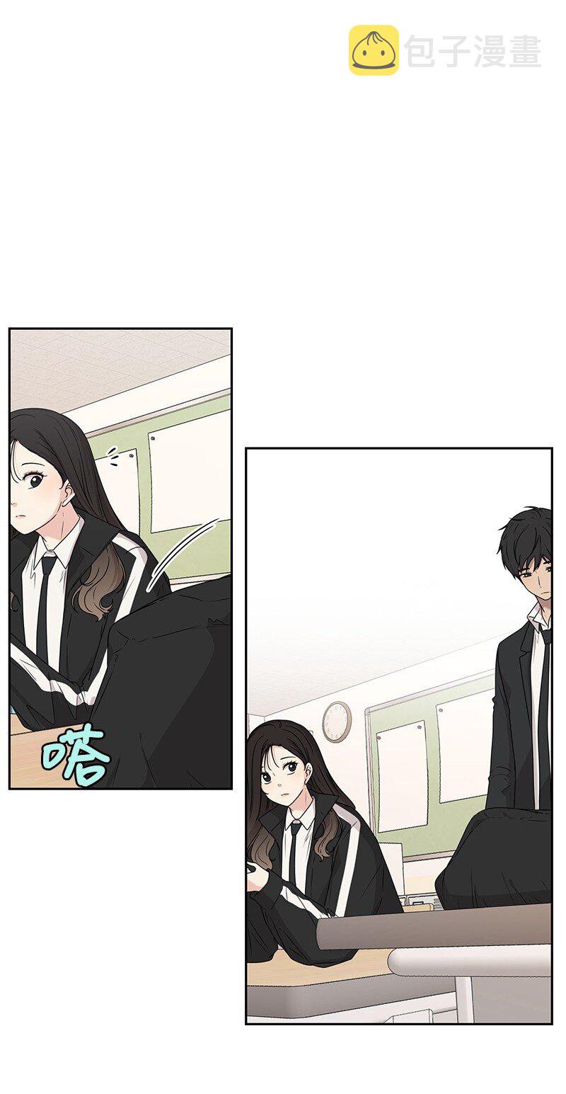 18 心灵相通1