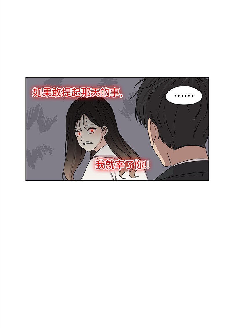 06 阴影29
