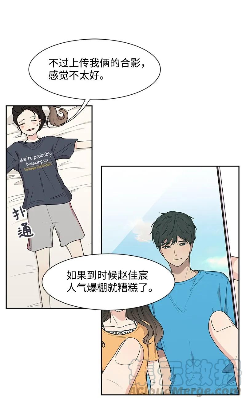 26 挑选礼物4