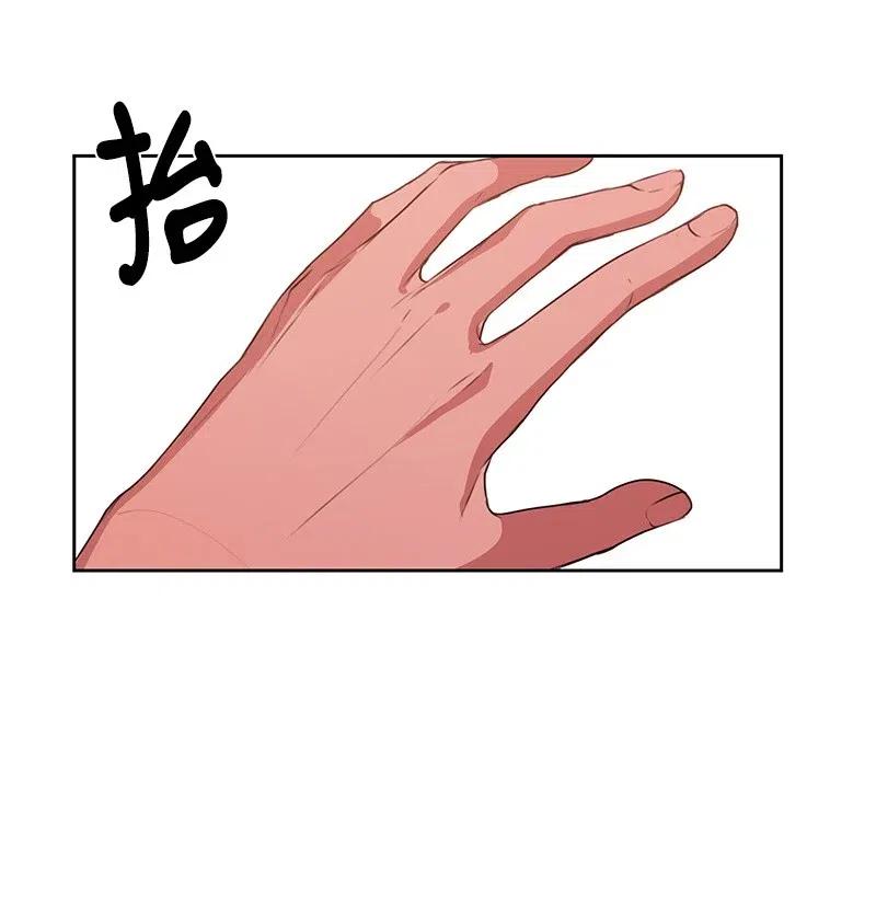 47 不要接电话49