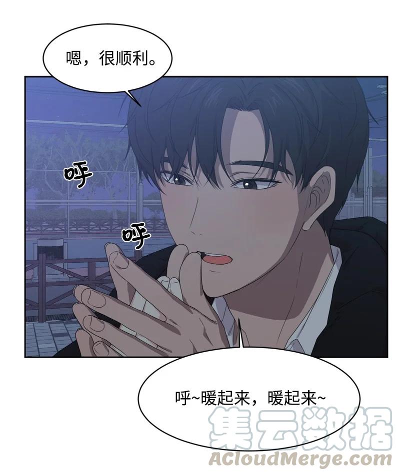 74 巨大的诱惑39