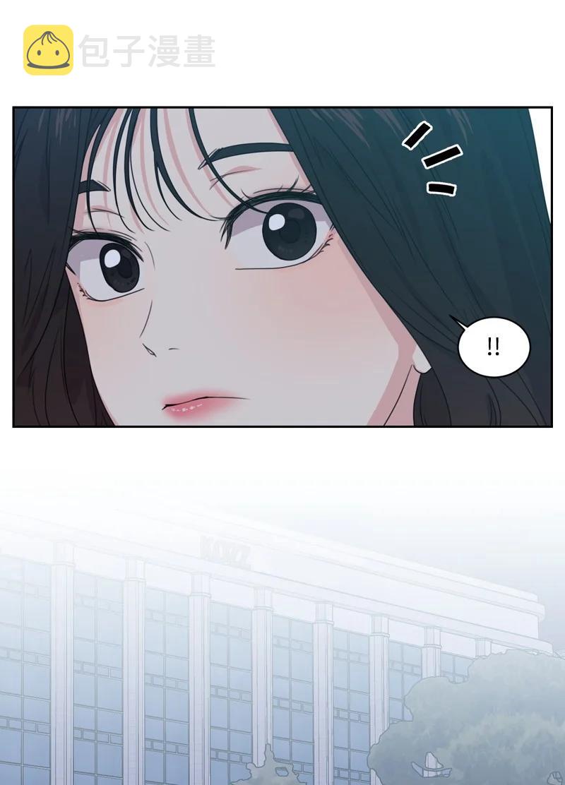 73 高三综合症58
