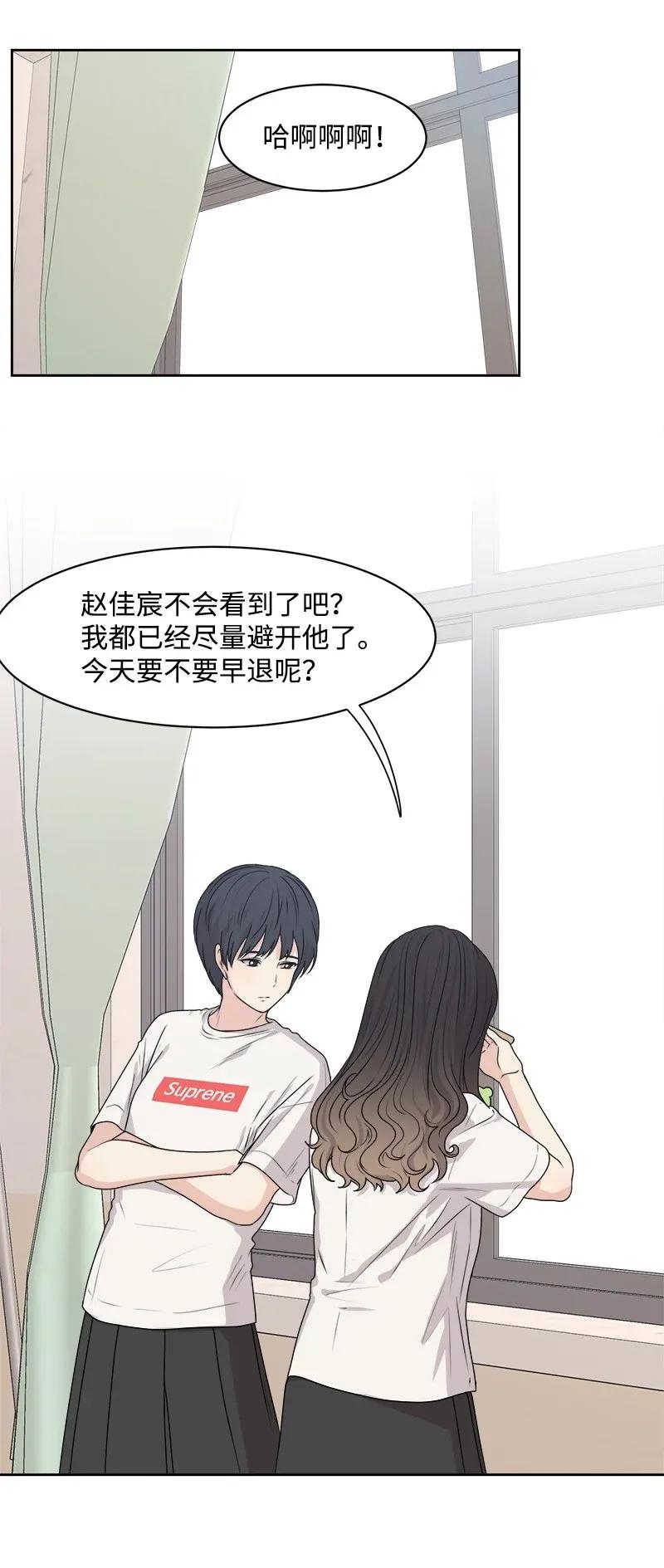 38 期待已久的约会47