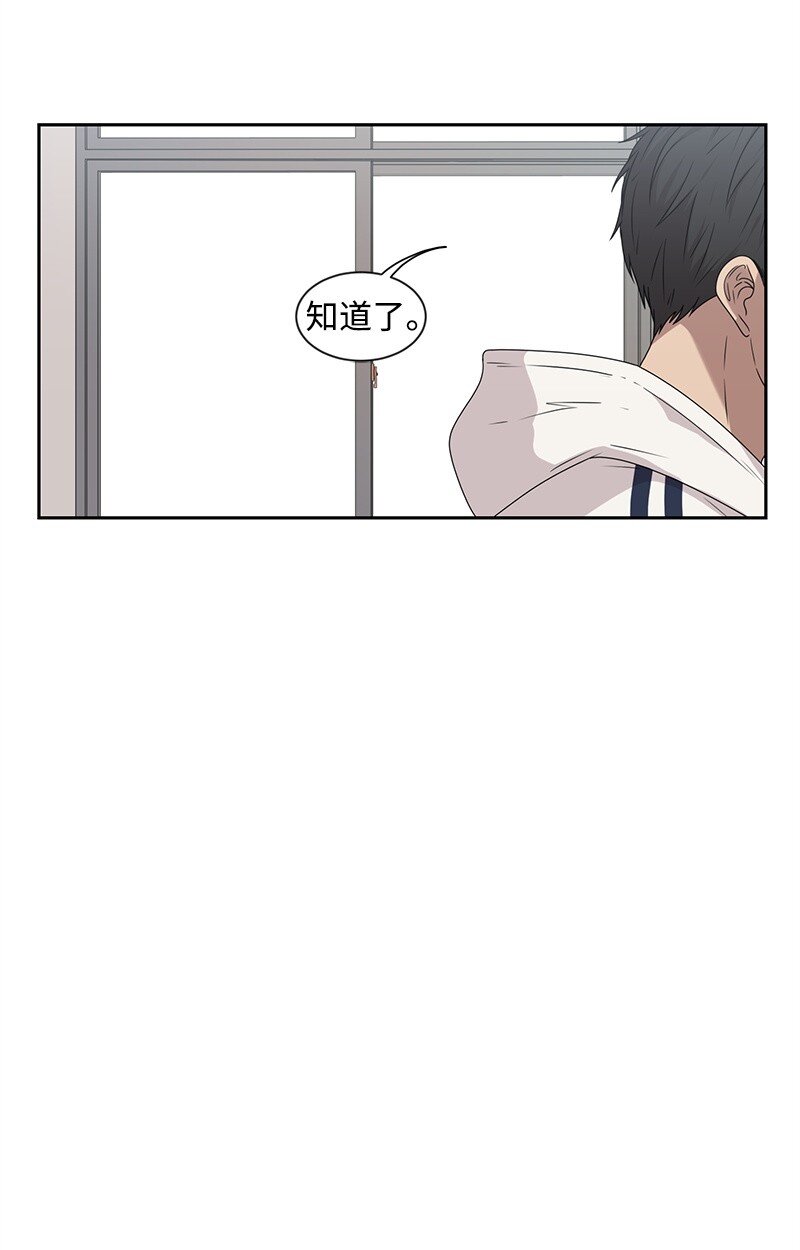 18 心灵相通19