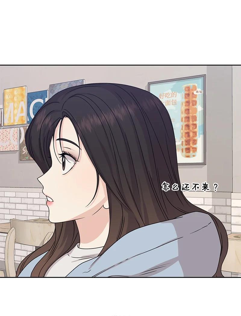 85 暧昧17