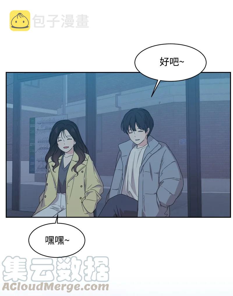 80 误会18