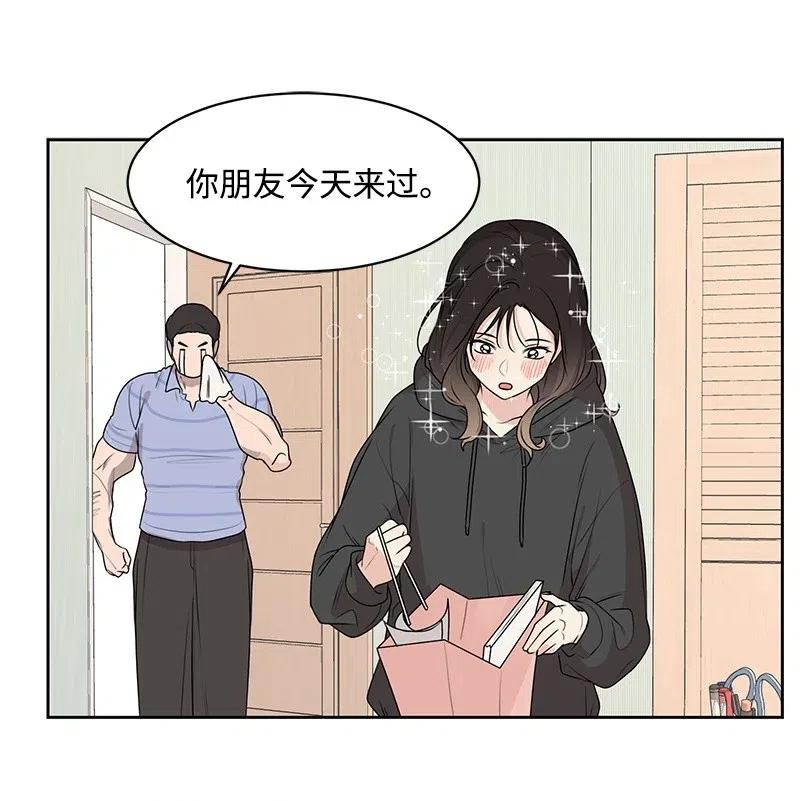 56 母女和解35