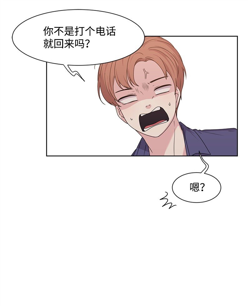 12 讨好小萌娃16