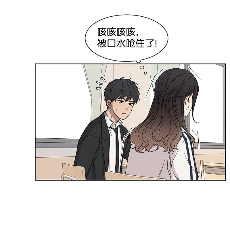 11 我替你去吧24