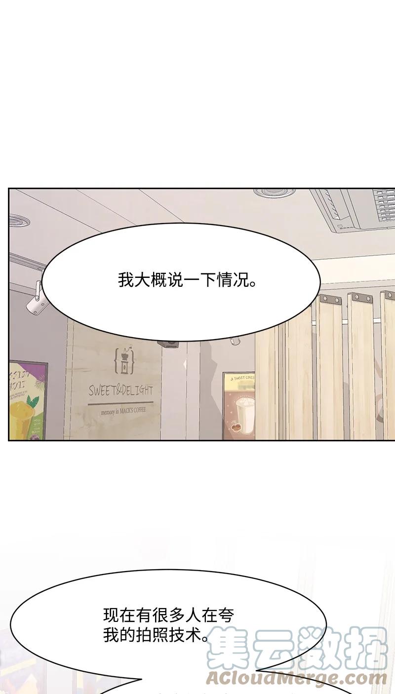 85 暧昧21