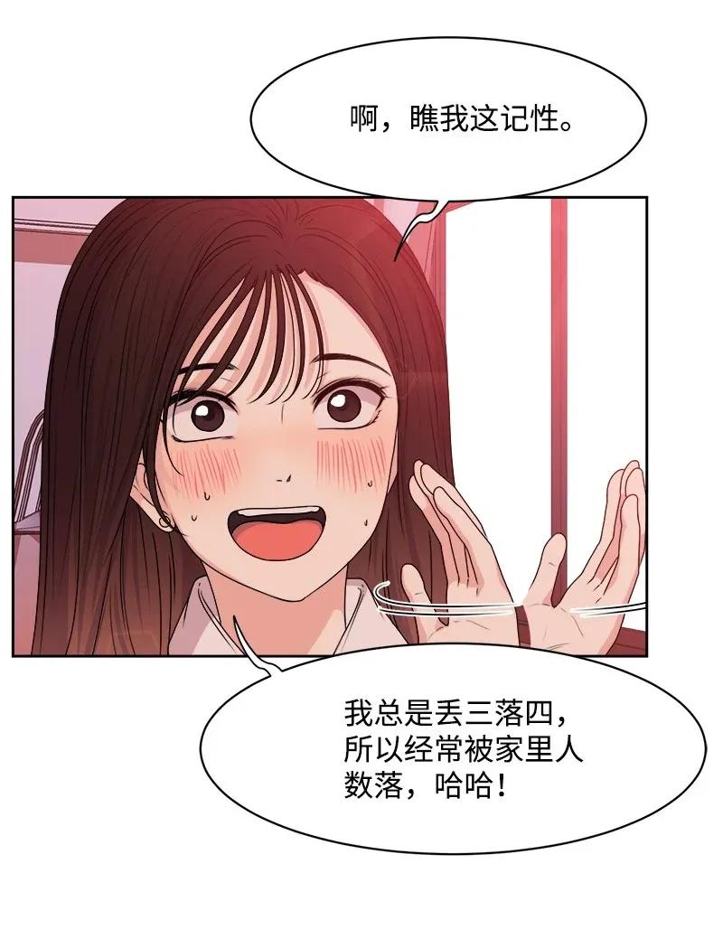 37 近距离接触5
