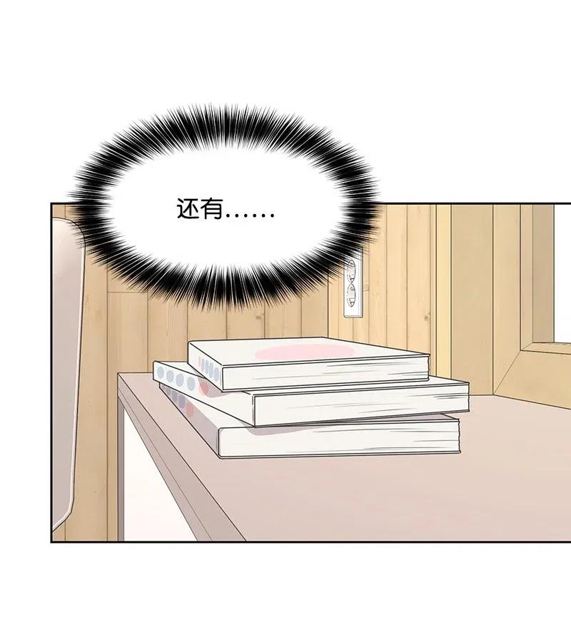 62 撒娇精14