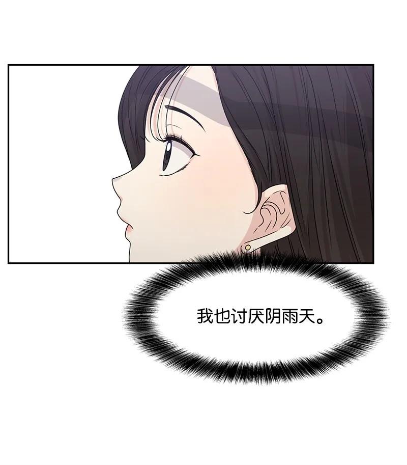 23 雨精灵43