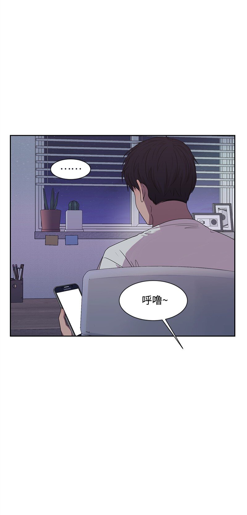 17 决定放弃你61