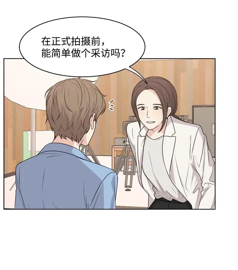 34 来迟一步23