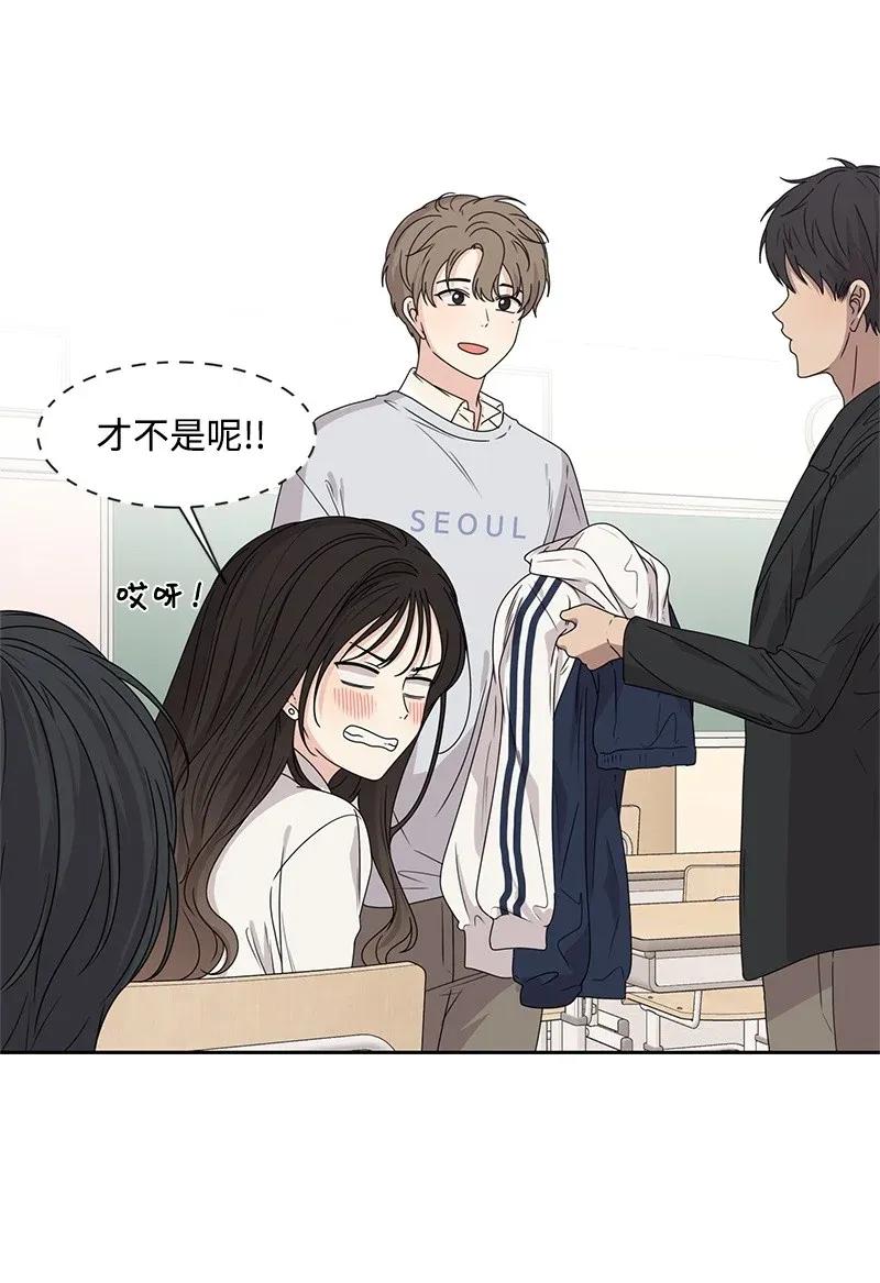 32 嫉妒22
