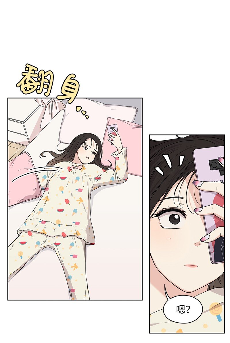 04 及时救场23